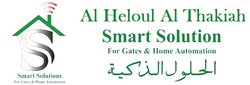 Al Heloul Al Thakiah automatic doors