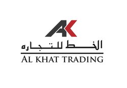 AL KHAT TRADING